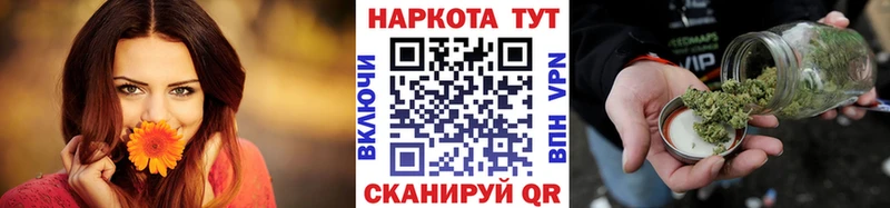 Наркошоп Бокситогорск Кокаин МЕГА ссылка APVP БУТИРАТ Мефедрон Конопля АМФЕТАМИН