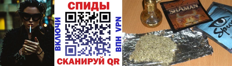 БУТИРАТ буратино  Бокситогорск 