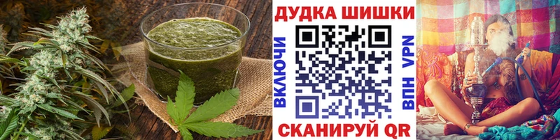 Еда ТГК марихуана  где купить наркоту  Бокситогорск 