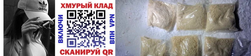 ГЕРОИН VHQ  blacksprut ONION  Бокситогорск  где найти наркотики 