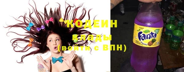 тгк Белоозёрский