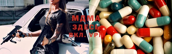 прущая мука Белокуриха