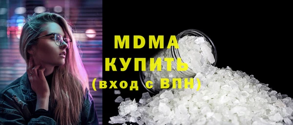 a pvp Беломорск
