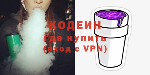 тгк Белоозёрский