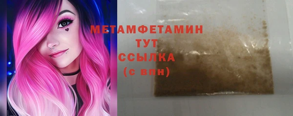 a pvp Беломорск