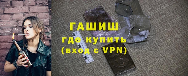 тгк Белоозёрский
