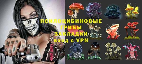 тгк Белоозёрский