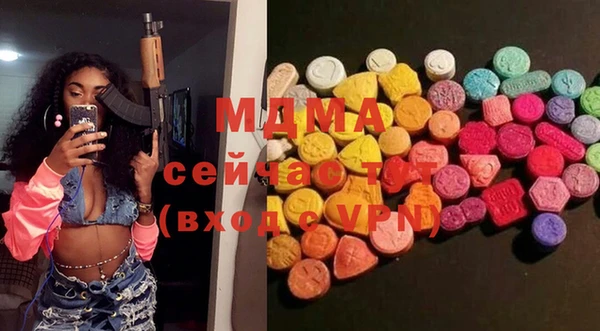 прущая мука Белокуриха