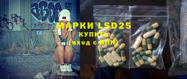 a pvp Беломорск