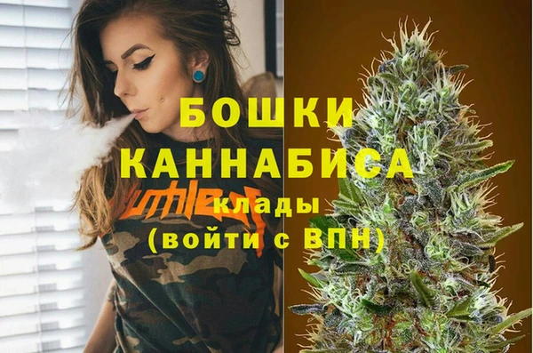 a pvp Беломорск