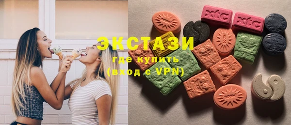 прущая мука Белокуриха