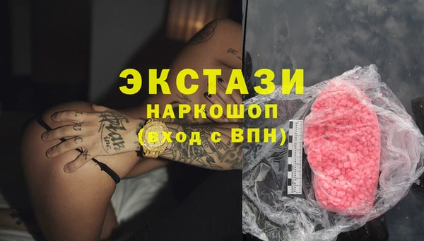 a pvp Беломорск