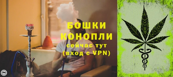 тгк Белоозёрский