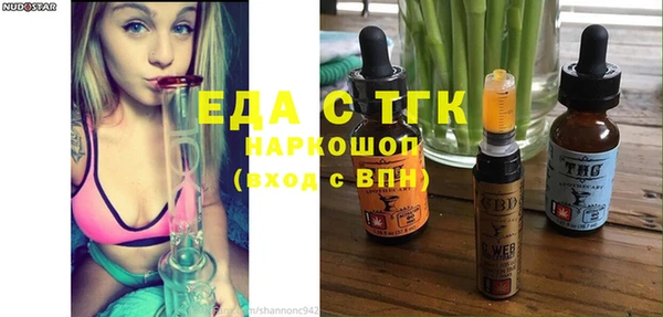 a pvp Беломорск
