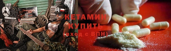 a pvp Беломорск