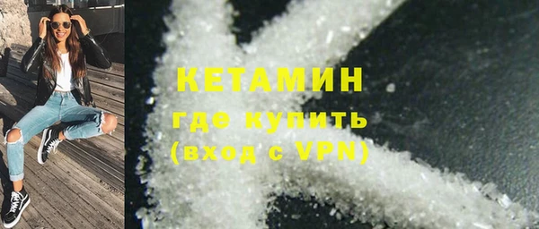 тгк Белоозёрский