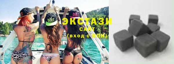 прущая мука Белокуриха