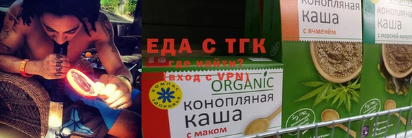 a pvp Беломорск