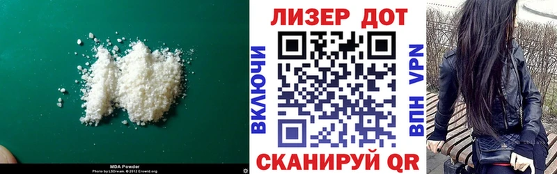 где купить наркоту  Бокситогорск  кракен ТОР  Лсд 25 экстази кислота 