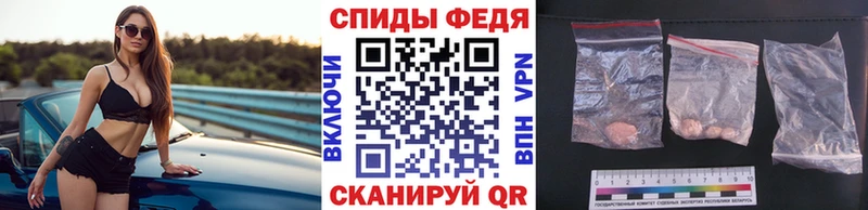 кракен как войти  Бокситогорск  Первитин Methamphetamine 