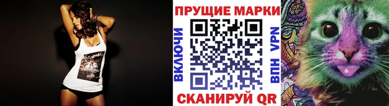 даркнет сайт  Бокситогорск  Марки 25I-NBOMe 1,8мг 