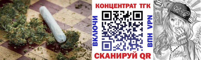 Дистиллят ТГК Wax  цена   Бокситогорск 