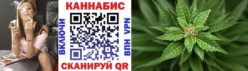 Марихуана Ganja  Бокситогорск 